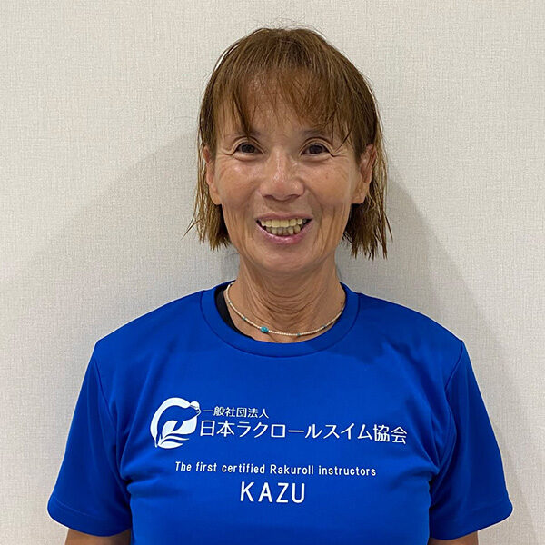 KAZU